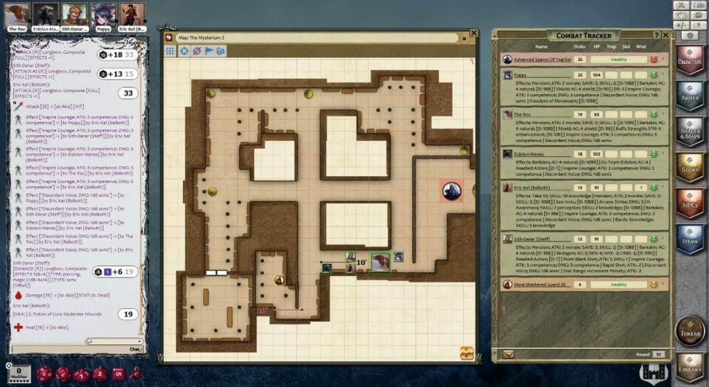 Strange Aeons Session 35 – Cosmic Entity Yog-Sothoth